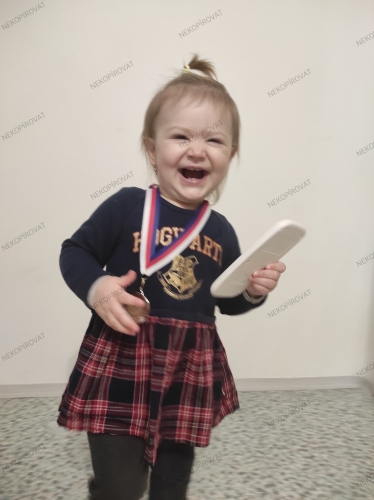Meliňka
